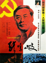 精品国产91久久久久久久